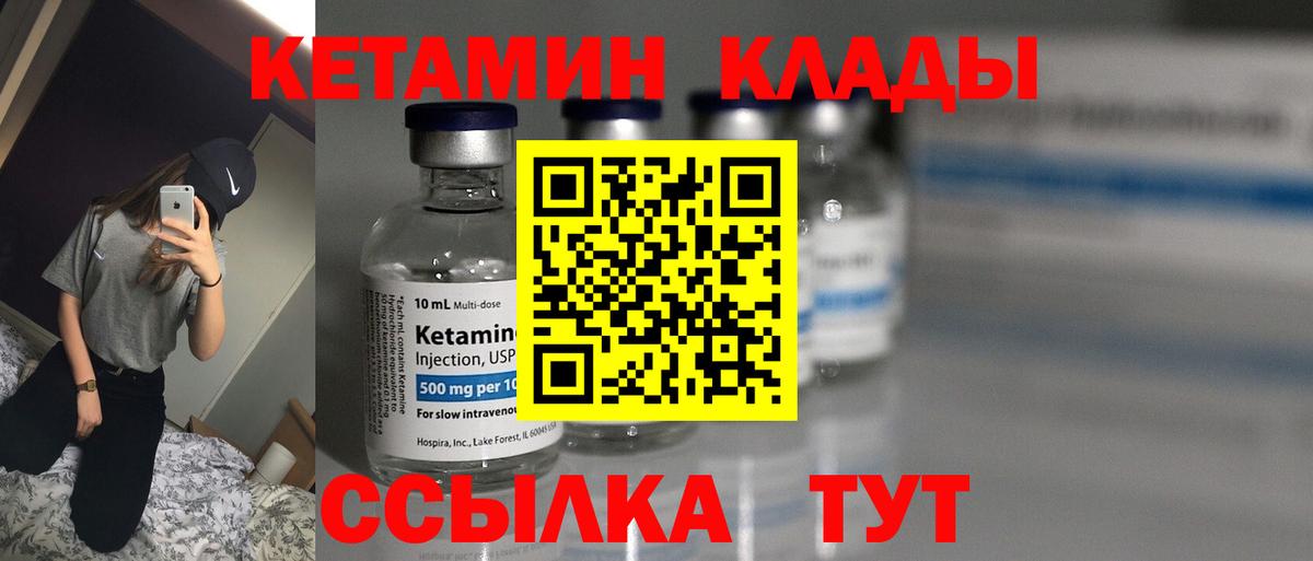 Бошки Шишки Изобильный
