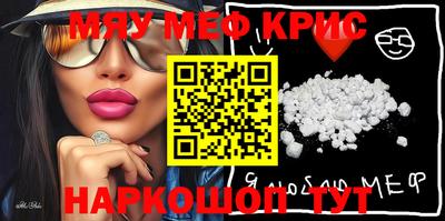 ECSTASY Краснокаменск