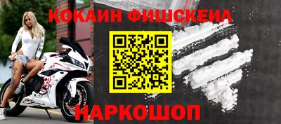 ГАЛЛЮЦИНОГЕННЫЕ ГРИБЫ Кулебаки