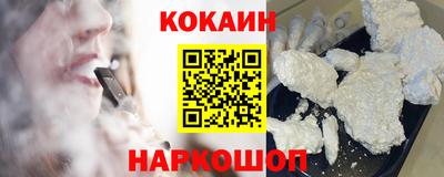 меф VHQ Кумертау