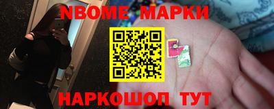 mdpv Кунгур