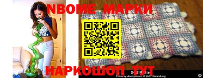 мефедрон мука Краснодар