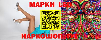 ECSTASY Краснокаменск
