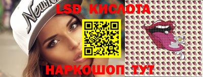 ГАЛЛЮЦИНОГЕННЫЕ ГРИБЫ Кулебаки