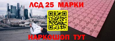 ECSTASY Краснокаменск