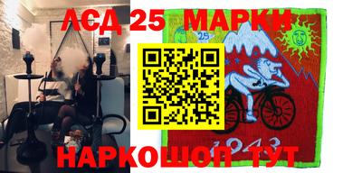 мефедрон мука Краснодар