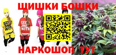 мефедрон мука Краснодар