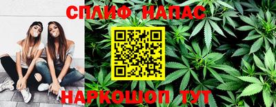 мефедрон мука Краснодар