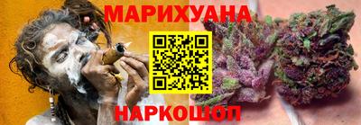 меф VHQ Кумертау