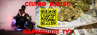 ГАЛЛЮЦИНОГЕННЫЕ ГРИБЫ Кулебаки