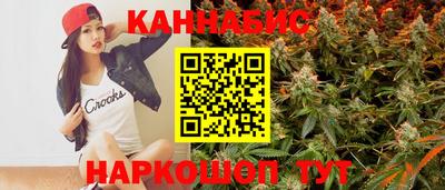 ECSTASY Краснокаменск
