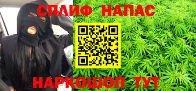 ECSTASY Краснокаменск