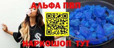 ECSTASY Краснокаменск