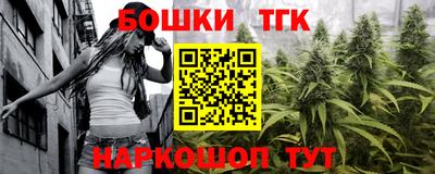 мефедрон мука Краснодар