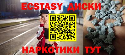 мефедрон мука Краснодар