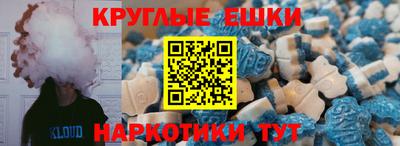 стаф Краснознаменск
