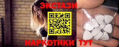 стаф Краснознаменск