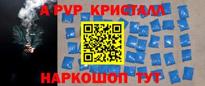 ECSTASY Краснокаменск
