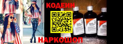 ECSTASY Краснокаменск