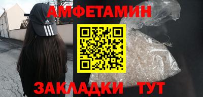 ГАЛЛЮЦИНОГЕННЫЕ ГРИБЫ Кулебаки