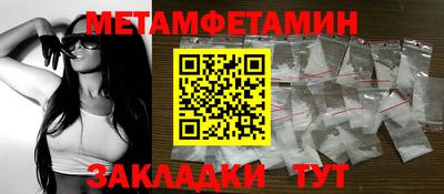 ECSTASY Краснокаменск