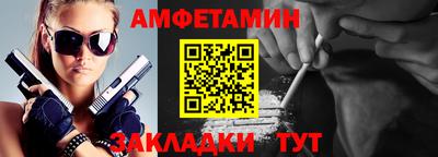 mdpv Кунгур