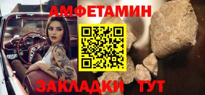 мефедрон мука Краснодар