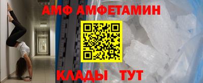 mdpv Кунгур