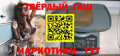 ECSTASY Краснокаменск