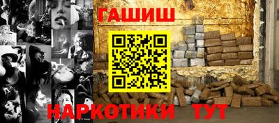 мефедрон мука Краснодар