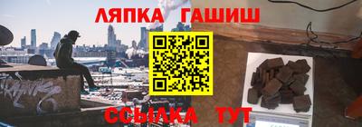 мефедрон мука Краснодар