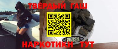ECSTASY Краснокаменск