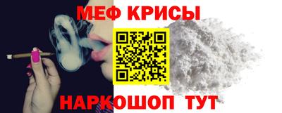 ECSTASY Краснокаменск